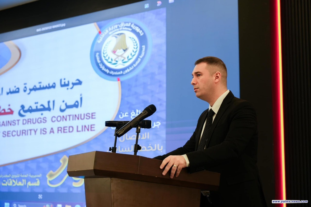 العراق يلاحقُ تجار المخدرات